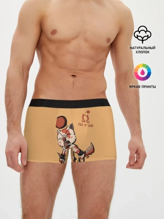 Мужские трусы боксеры / Mog of War