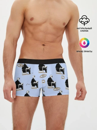 Мужские трусы боксеры / Годжо паттерн