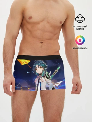 Мужские трусы боксеры / Сяо, Genshin Impact