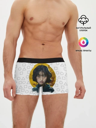 Мужские трусы боксеры / Кан Сэ Бёк