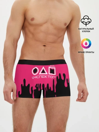 Мужские трусы боксеры / Inspector of Squid Game