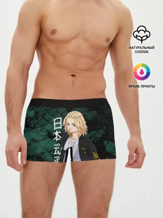 Мужские трусы боксеры / Майки, Токийские мстители