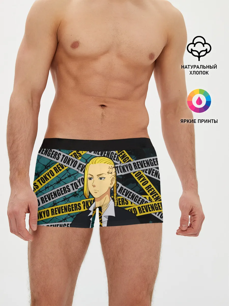 Мужские трусы боксеры / Дракен