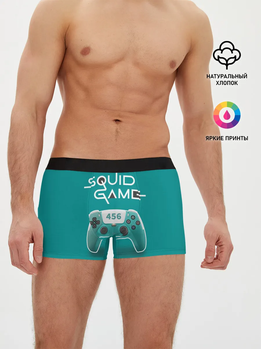 Мужские трусы боксеры / Играющий человеком 456 / ставка на лидера