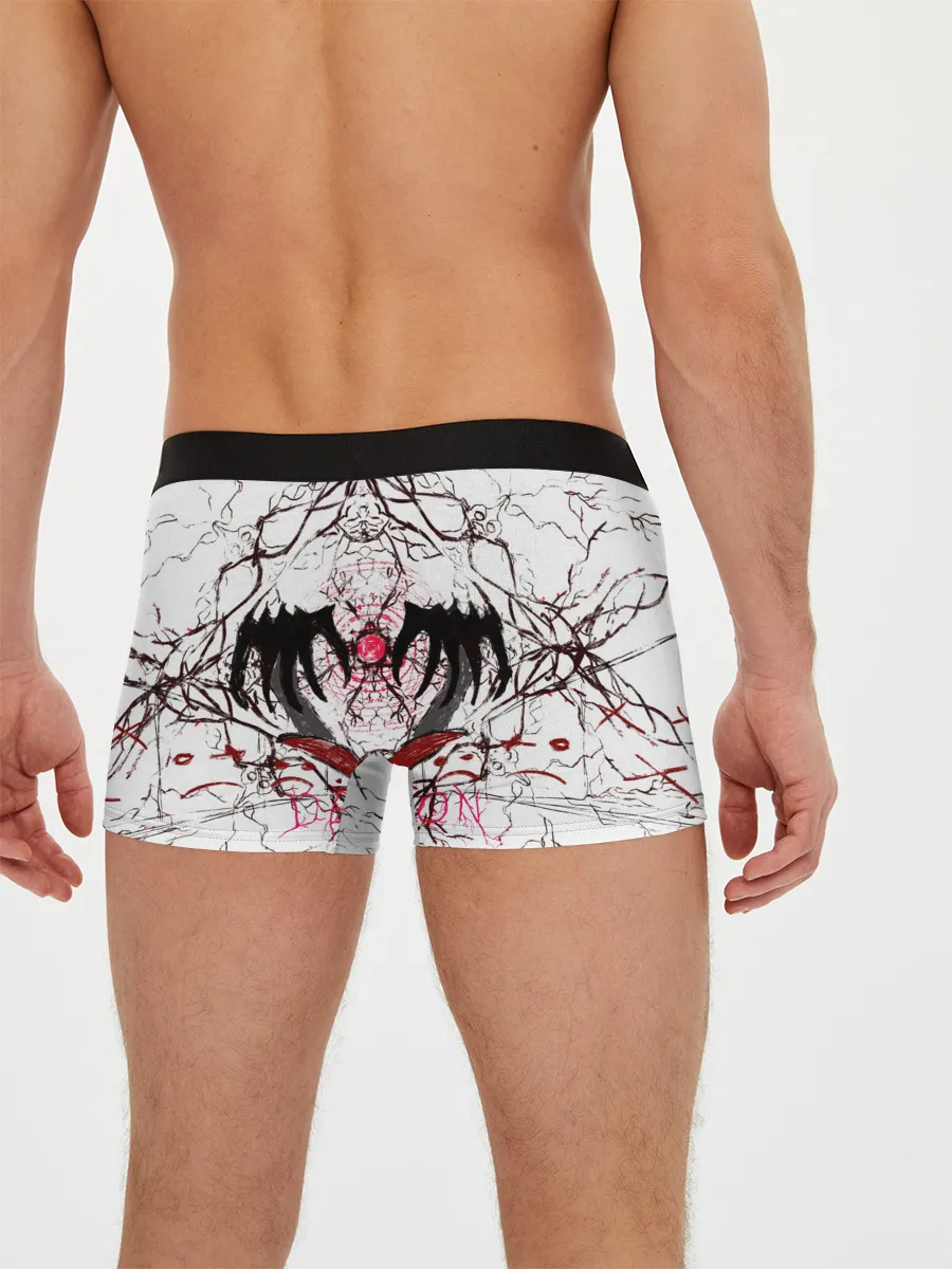 Мужские трусы боксеры / Руки тянутся