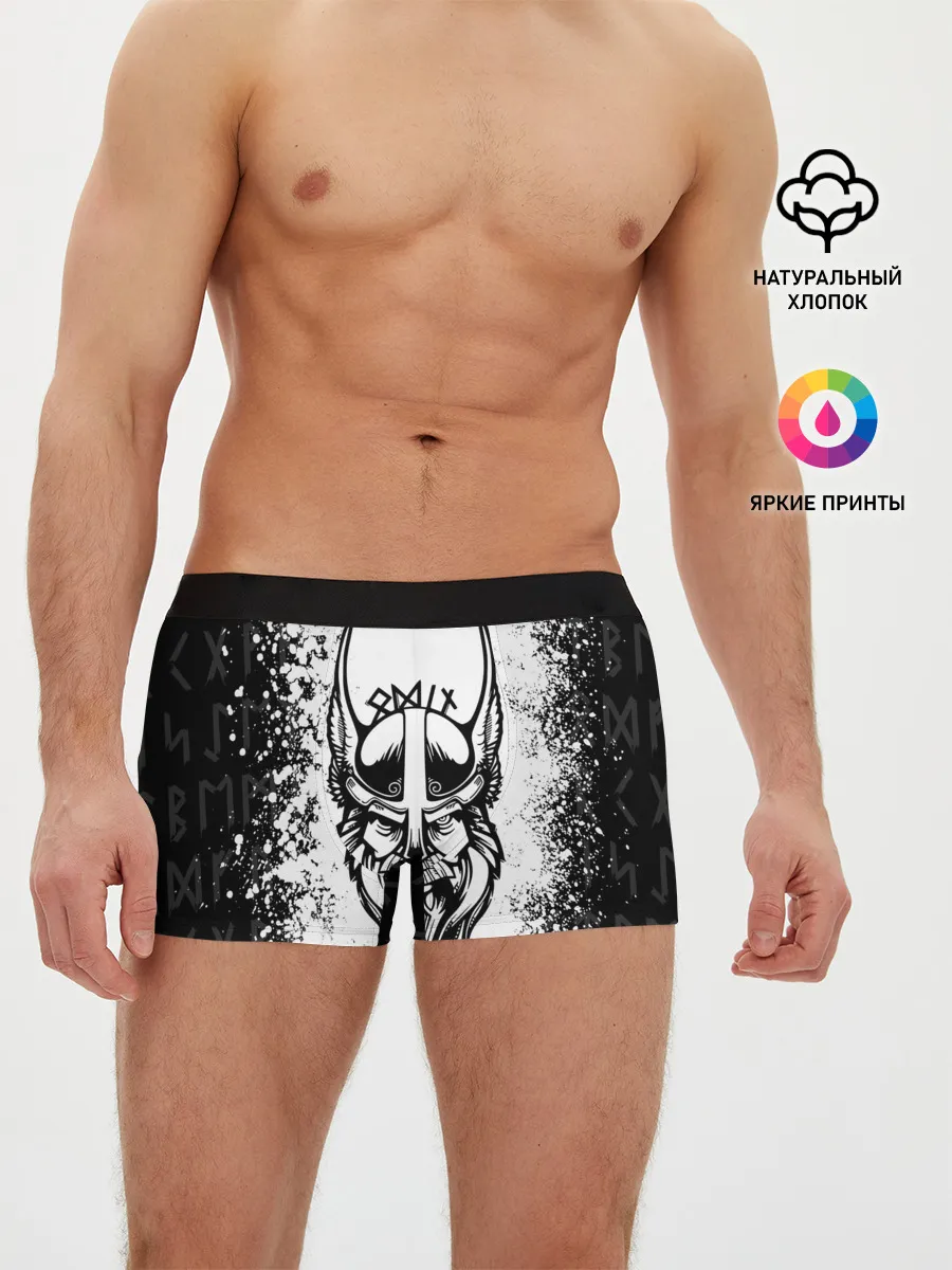 Мужские трусы боксеры / ОДИН | РУНИЧЕСКИЙ