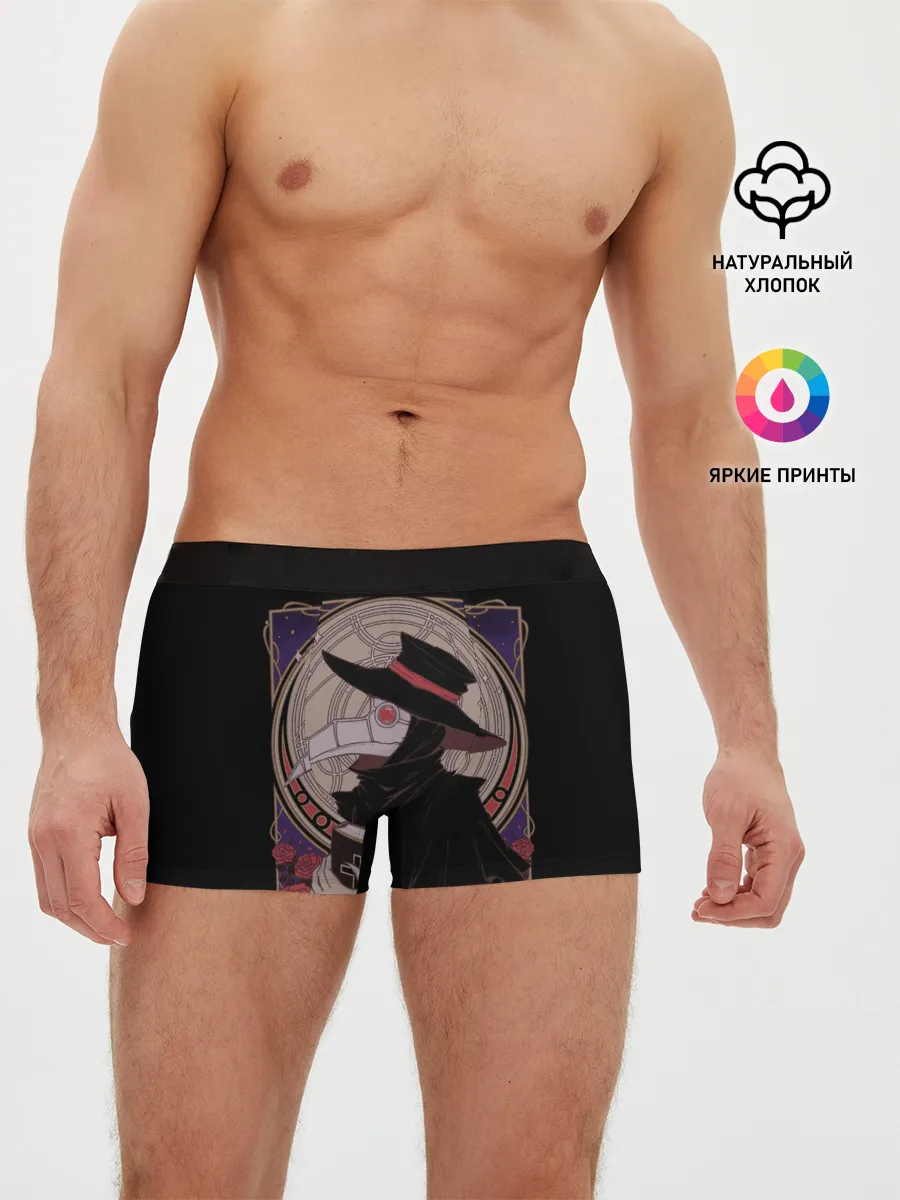 Мужские трусы боксеры / Чумной доктор 1