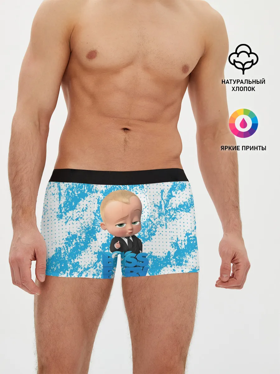Мужские трусы боксеры / Босс Молокосос | Boss Baby