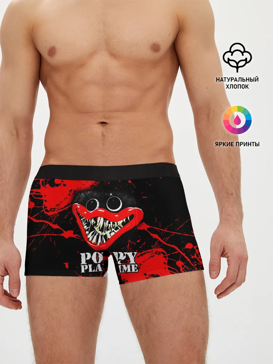 Мужские трусы боксеры / ХАГГИ ВАГГИ