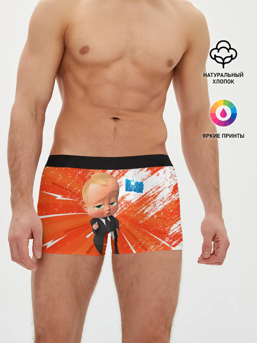 Мужские трусы боксеры / Босс-Молокосос / Boss Baby