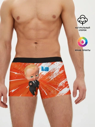 Мужские трусы боксеры / Босс-Молокосос / Boss Baby