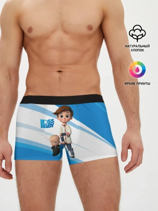 Мужские трусы боксеры / Boss Baby / Босс-Молокосос