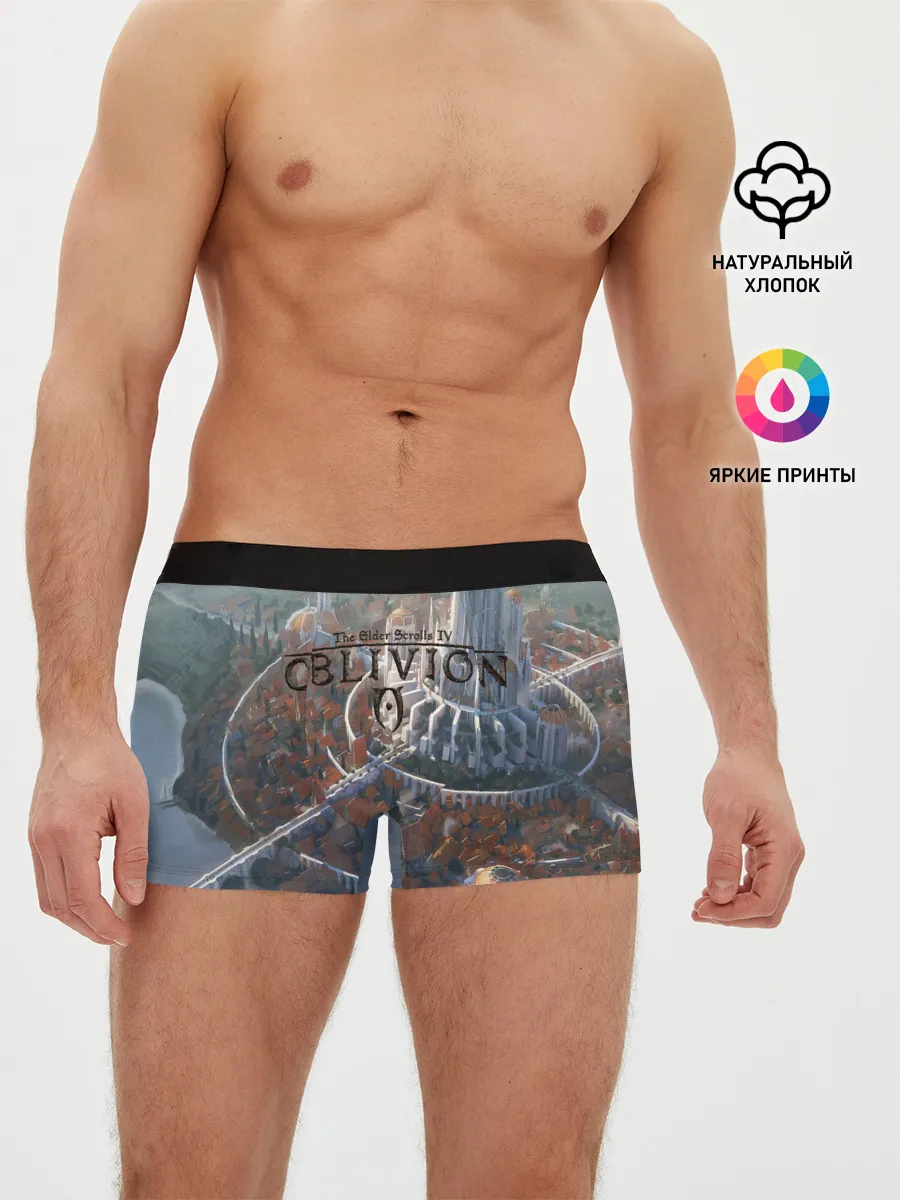 Мужские трусы боксеры / Столичный замок