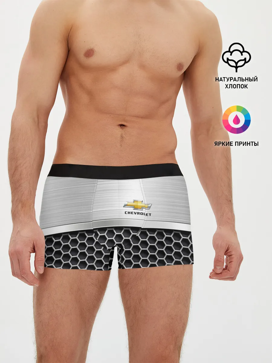 Мужские трусы боксеры / Шевроле | Стальная решетка