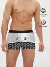 Мужские трусы боксеры / BMW | Стальная решетка