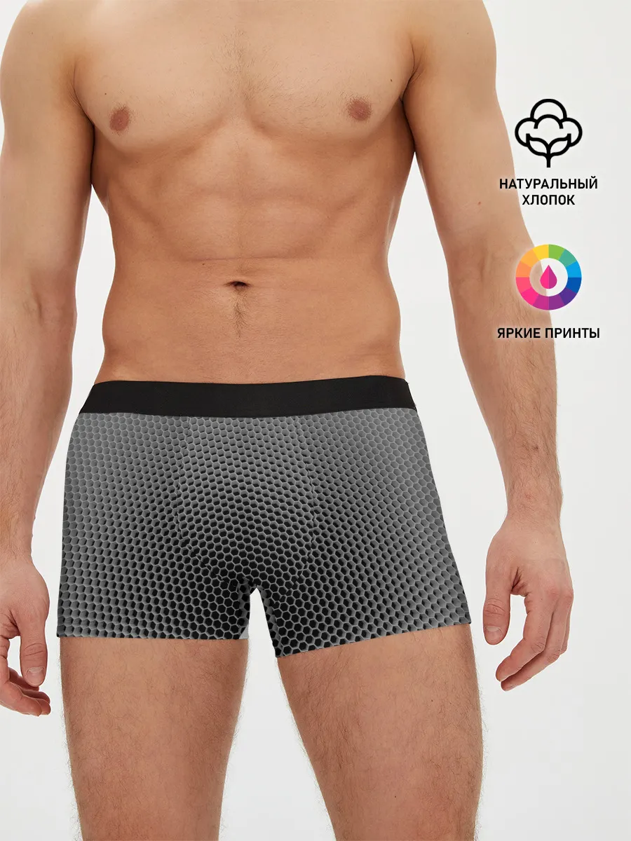 Мужские трусы боксеры / шестиугольная сетка