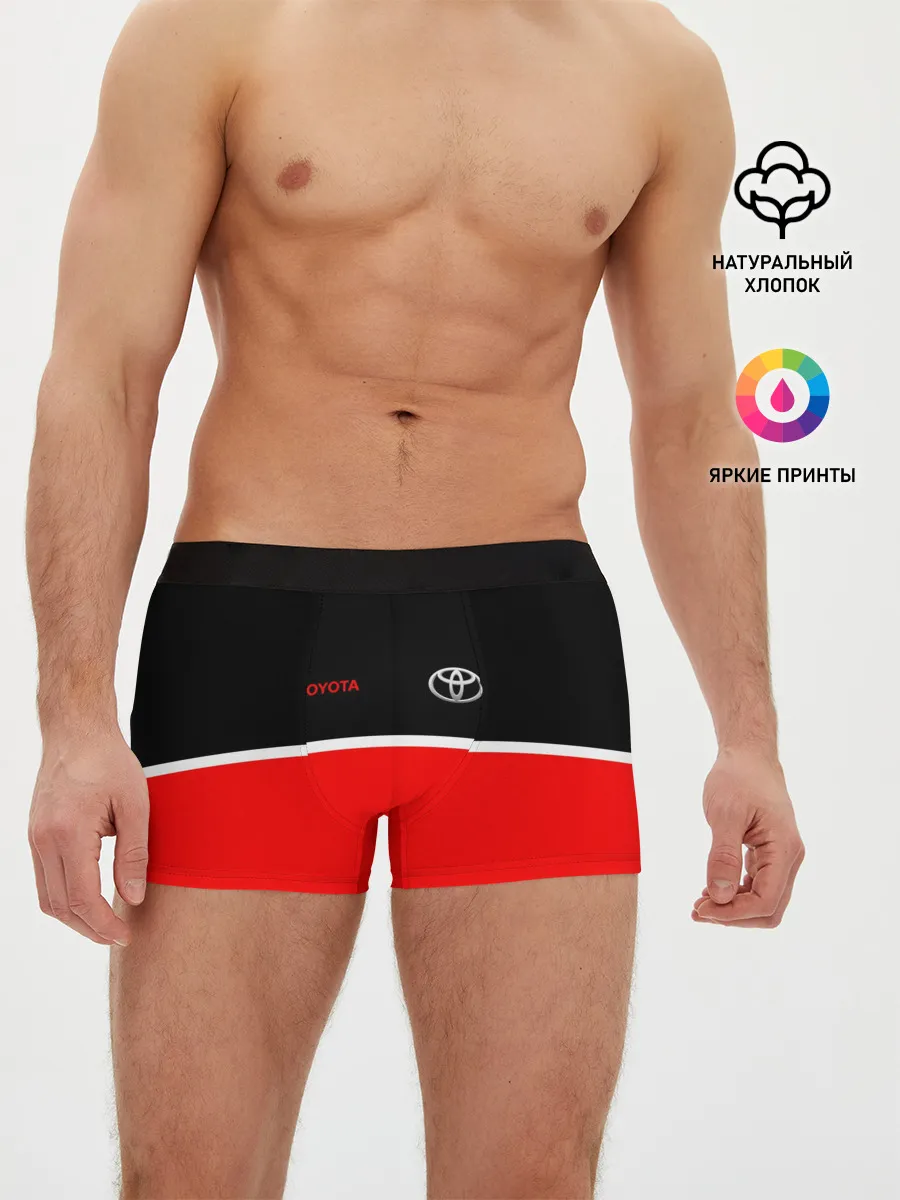 Мужские трусы боксеры / Toyota | Два цвета