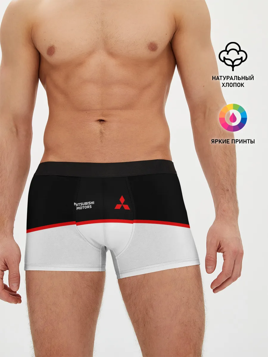 Мужские трусы боксеры / Mitsubushi | Два цвета