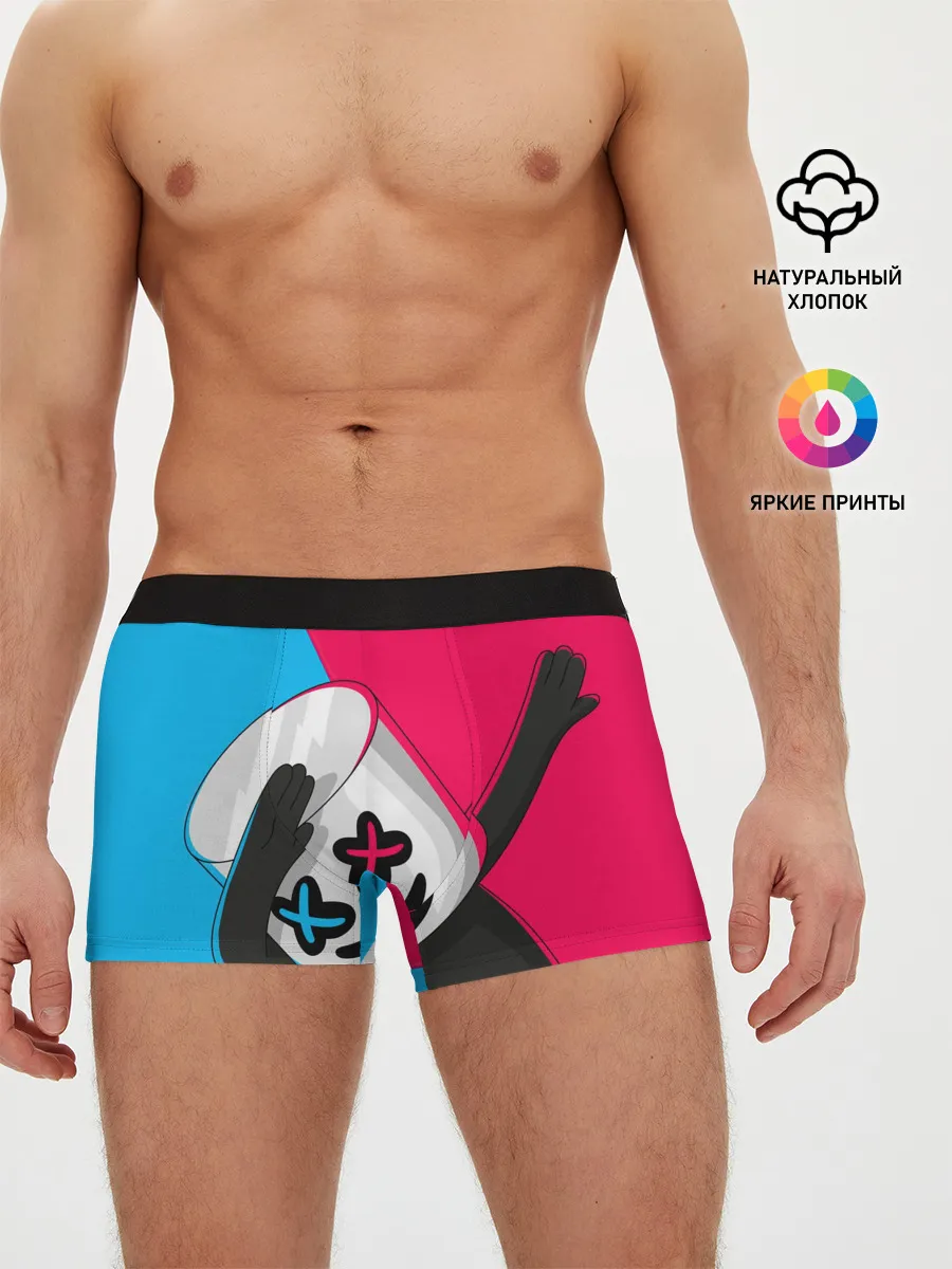 Мужские трусы боксеры / New Marshmello