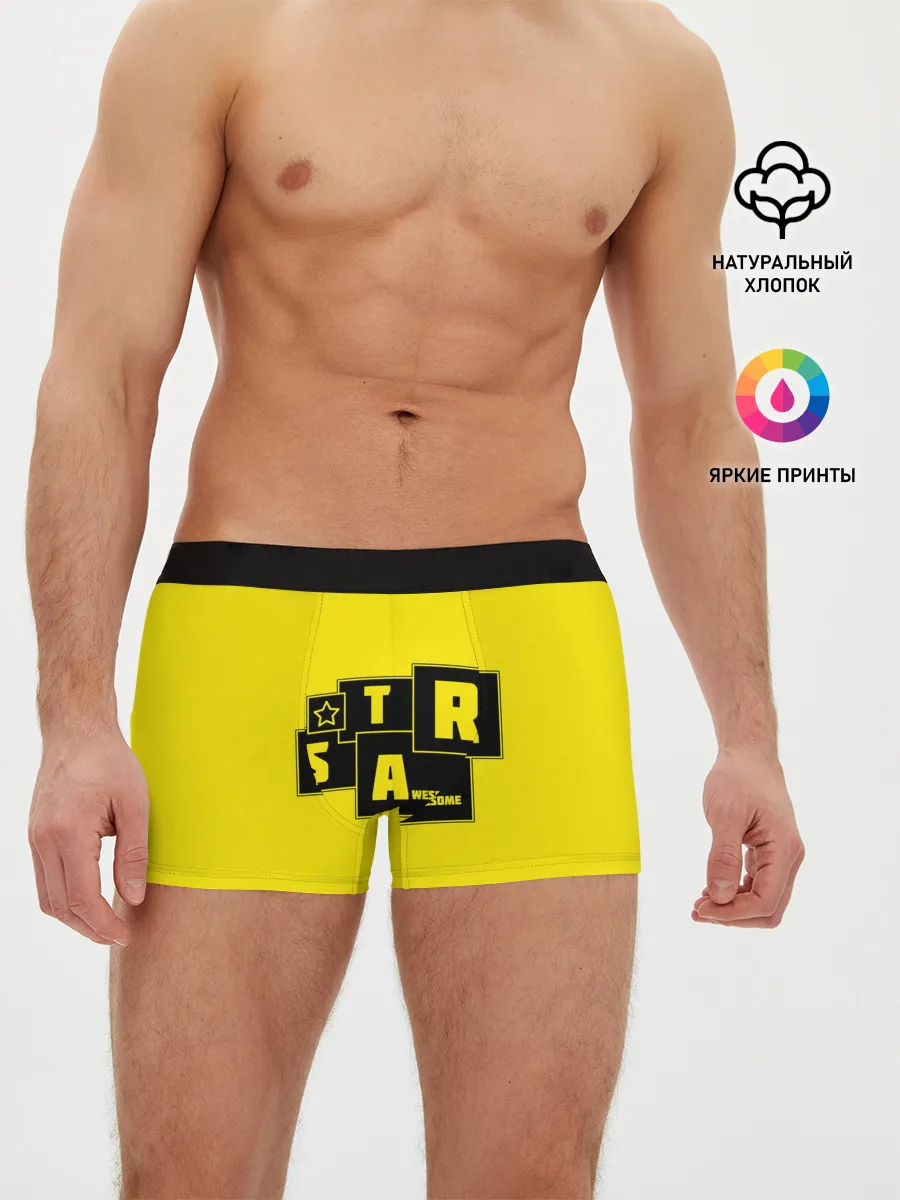 Мужские трусы боксеры / STAR | AWESOME