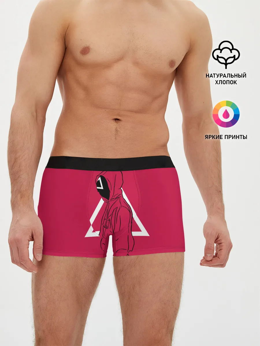 Мужские трусы боксеры / Игра в кальмара: стражник треугольник