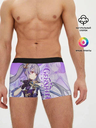 Мужские трусы боксеры / Геншин импакт: Кэ Цин