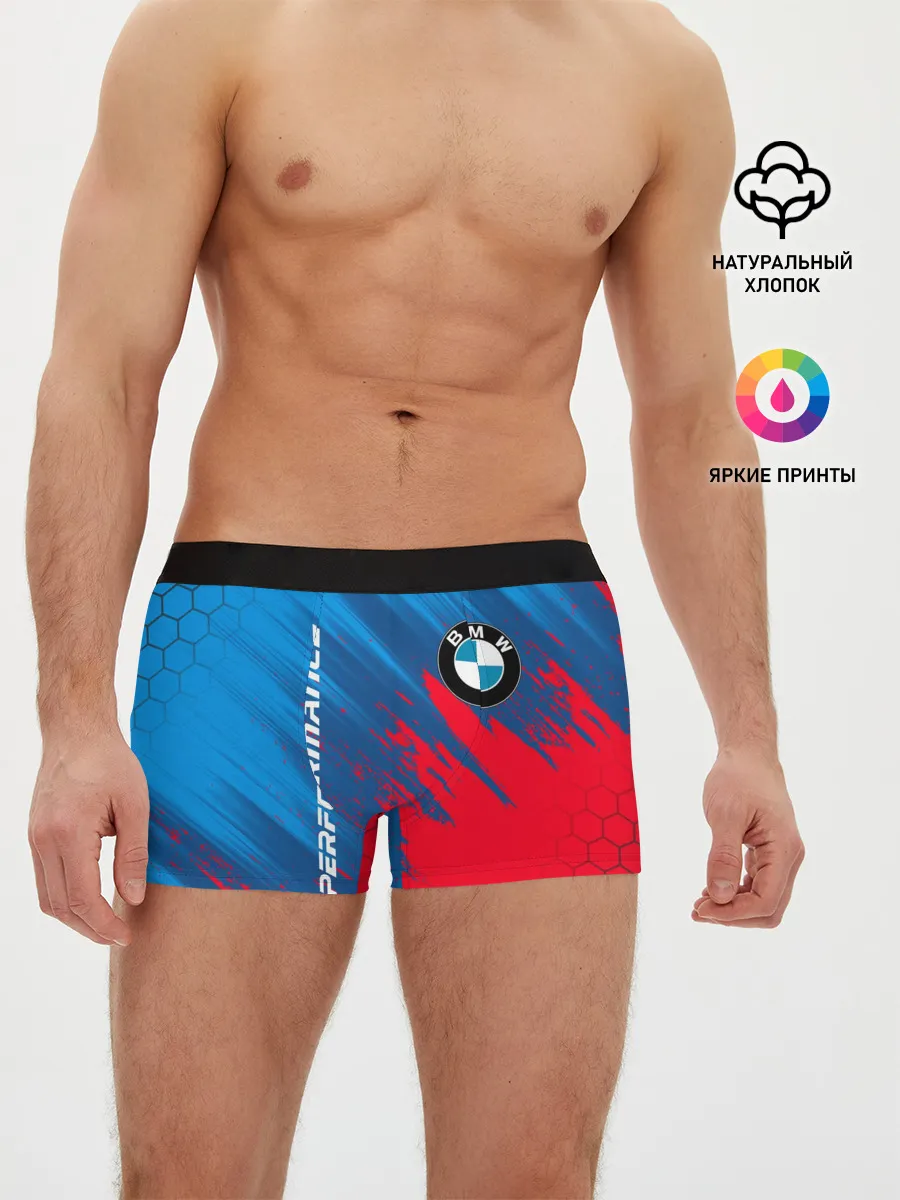 Мужские трусы боксеры / BMW M PERFORMANCE / БМВ