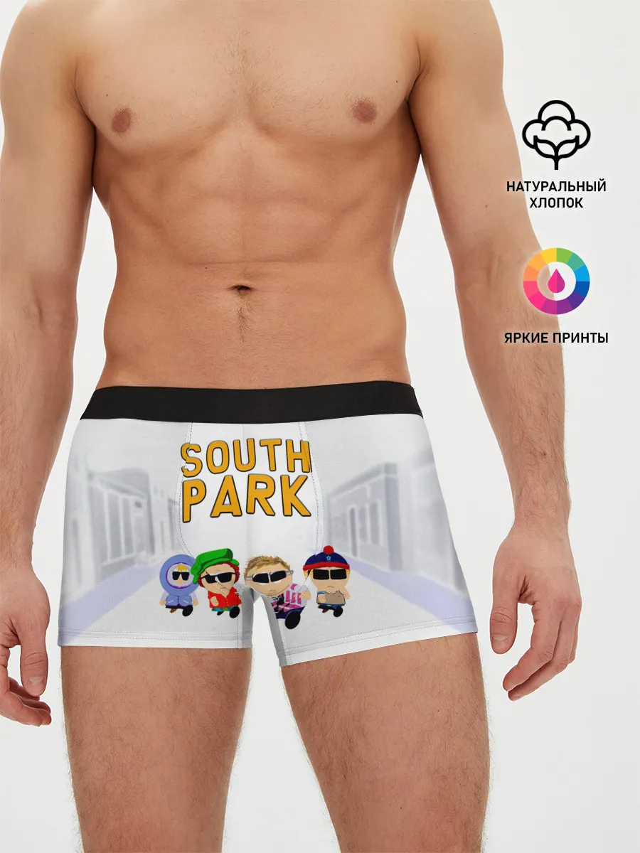 Мужские трусы боксеры / Метросексуалы Южного Парка