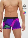Мужские трусы боксеры / Фиолетово!