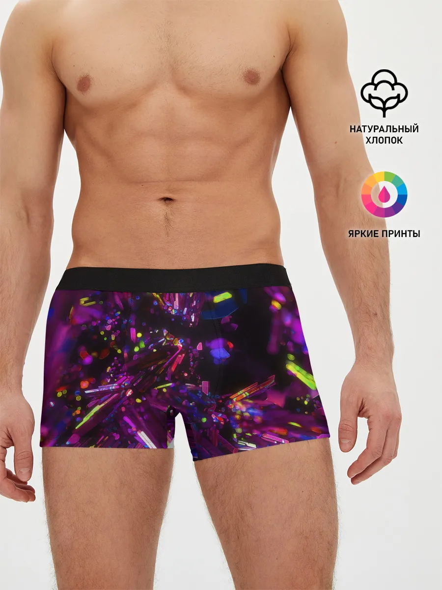 Мужские трусы боксеры / Фиолетовый бриллиант