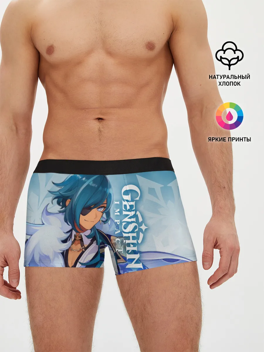 Мужские трусы боксеры / Геншин импакт: Кэйа