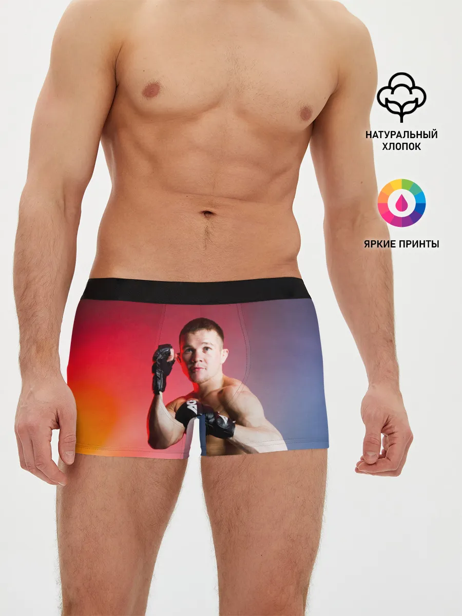 Мужские трусы боксеры / Пётр Ян