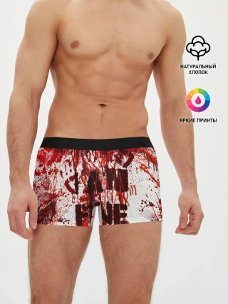 Мужские трусы боксеры / I АM FINE
