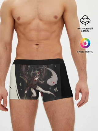 Мужские трусы боксеры / ПОХОРОННОЕ БЮРО | ХУ ТАО