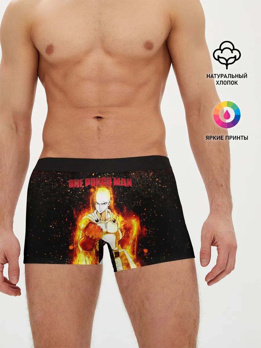 Мужские трусы боксеры / Сайтама в огне | One Punch-Man