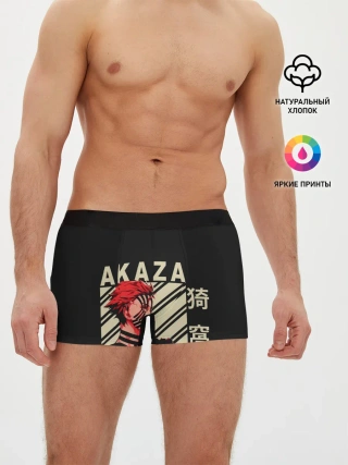 Мужские трусы боксеры / Клинок демонов Akaza