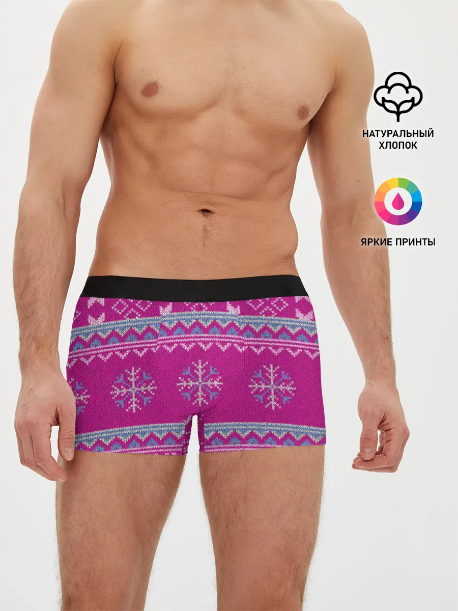 Мужские трусы боксеры / Свитер со снежинками.