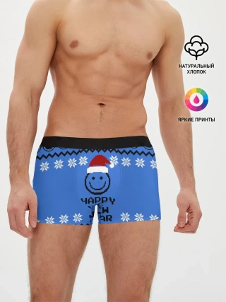 Мужские трусы боксеры / Свитер смайл
