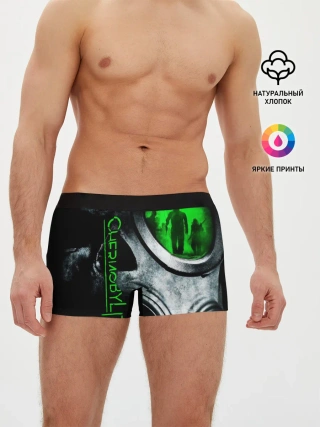 Мужские трусы боксеры / Chernobylite маска сталкера
