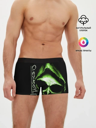 Мужские трусы боксеры / Chernobylite, Чёрный сталкер