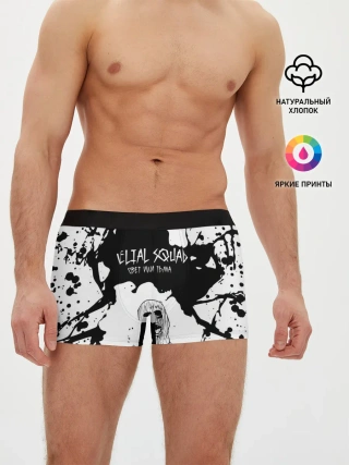 Мужские трусы боксеры / Velial Squad свет или тьма,