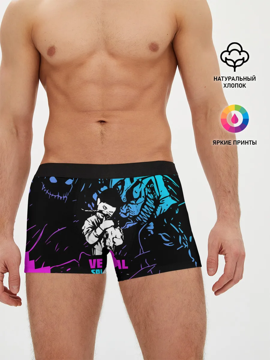 Мужские трусы боксеры / Velial Squad neon
