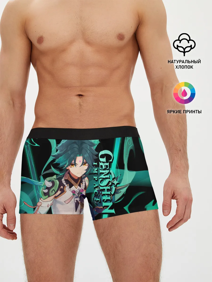 Мужские трусы боксеры / Геншин импакт: Сяо