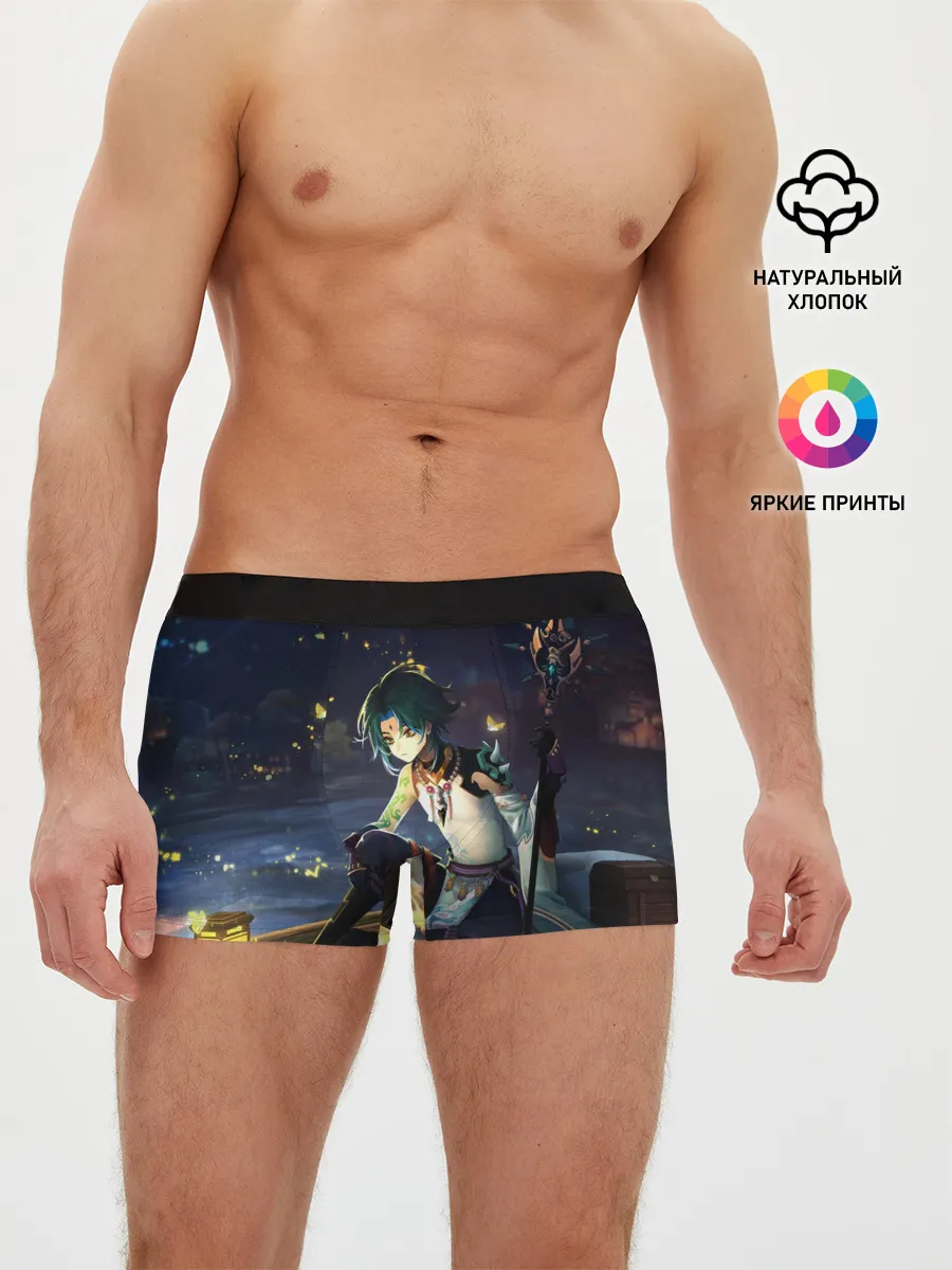Мужские трусы боксеры / Сяо | Xiao | Genshin Impact