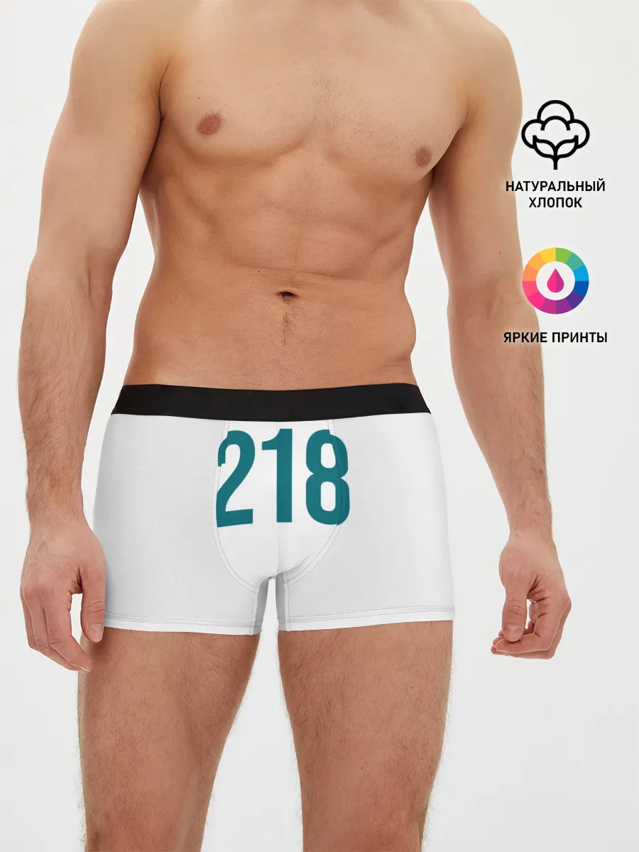 Мужские трусы боксеры / Squid game - Чхо Сан Воо 218