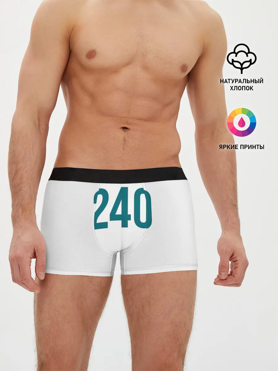 Мужские трусы боксеры / Squid game - Чи Ён 240