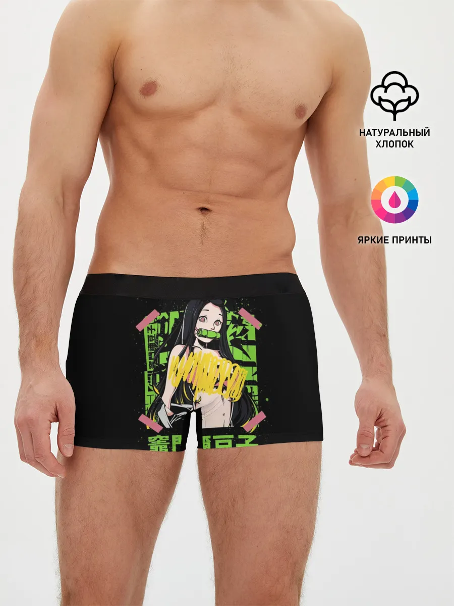 Мужские трусы боксеры / Клинок рассекающий демонов - Недзуко
