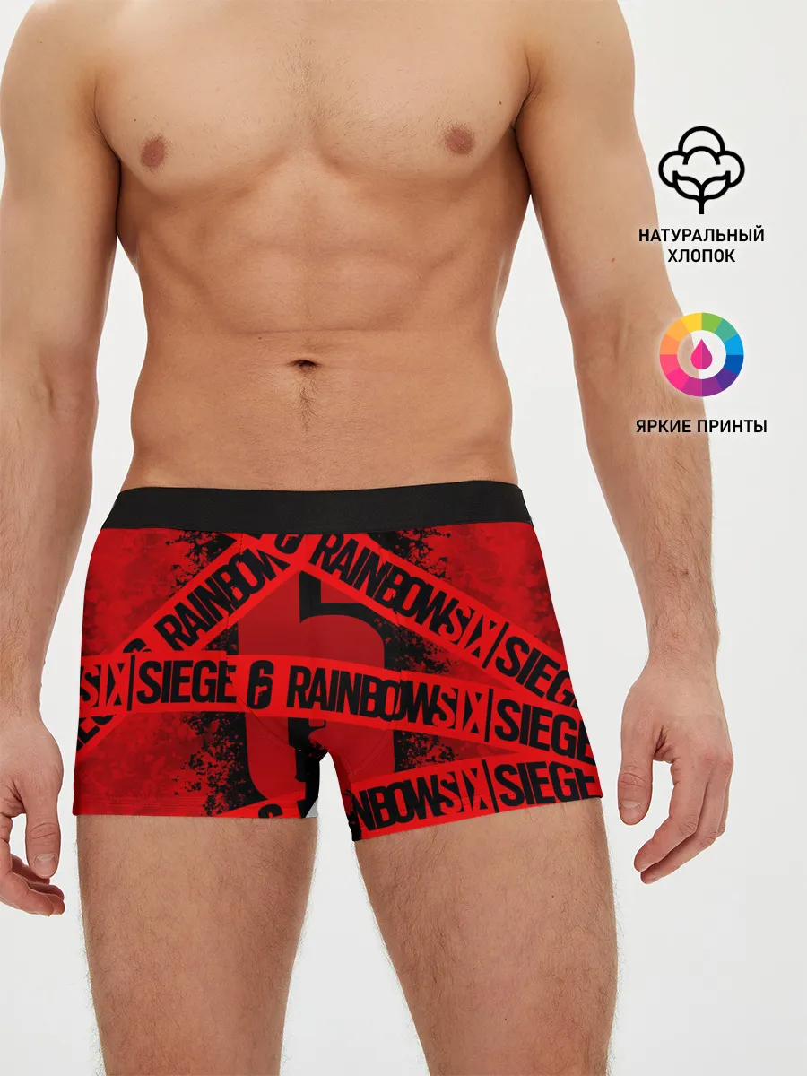Мужские трусы боксеры / Rainbow Six Siege: Опасно для жизни.
