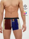 Мужские трусы боксеры / Barcelona Форма.