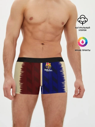 Мужские трусы боксеры / Barcelona Форма.
